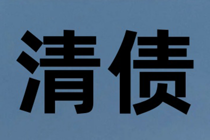 如何查询信用卡上个月逾期记录