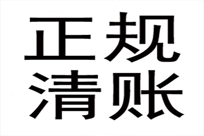 助力游戏公司追回900万游戏版权费